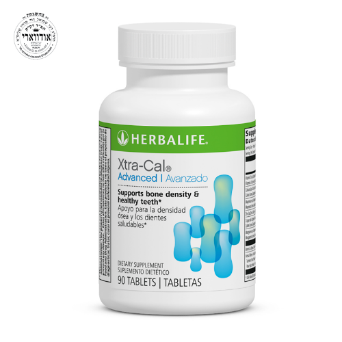 Picture of Xtra-Cal® Advanced: 90 Tablets