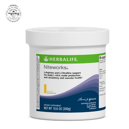 Picture of Niteworks®: Lemon 30 Servings 10.6 Oz.