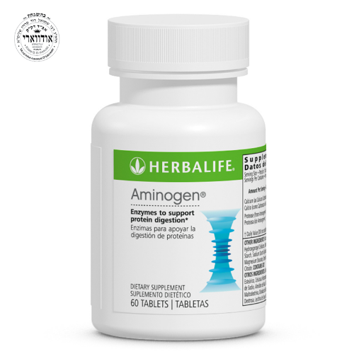 Picture of Aminogen®*: 60 Tablets